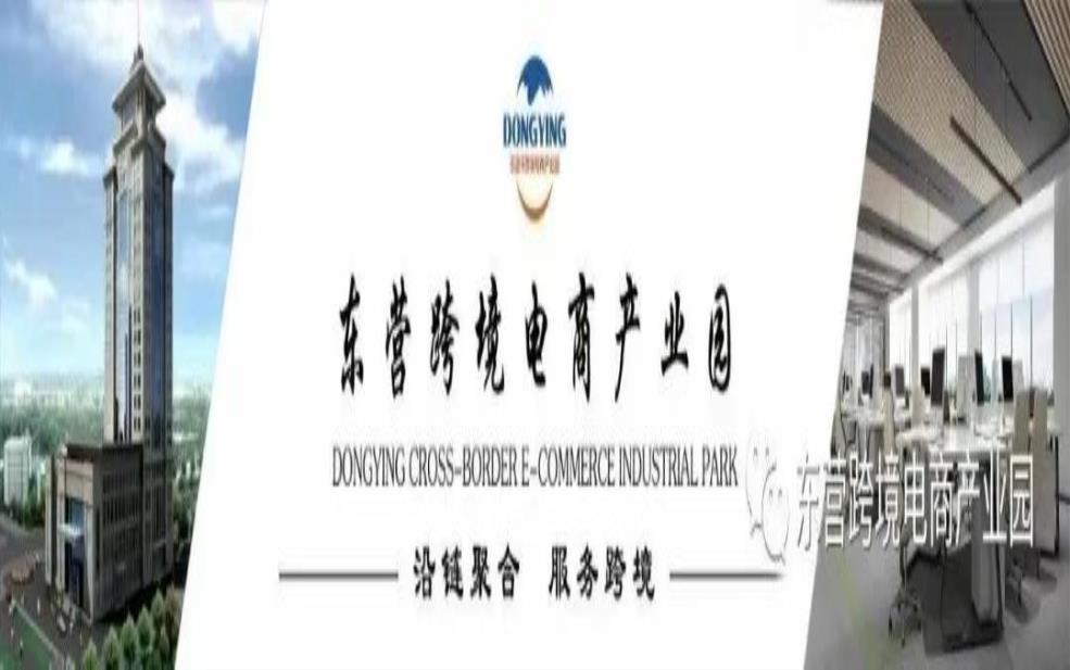 Shopee开店需要交费吗？企业执照需要提供流水吗？