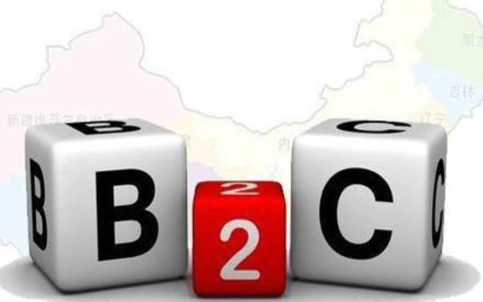 c2c网站有哪些优势？和b2c的区别在哪？