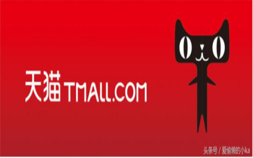 旗舰店是什么意思？都是正品吗？看完三观尽毁！