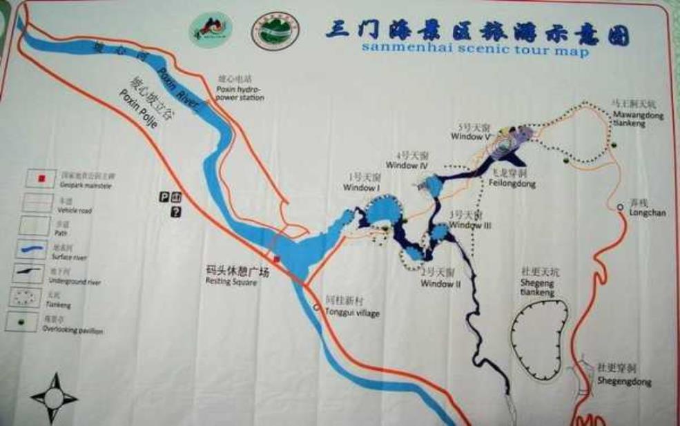 台州三门岛旅游攻略,交通攻略有哪些