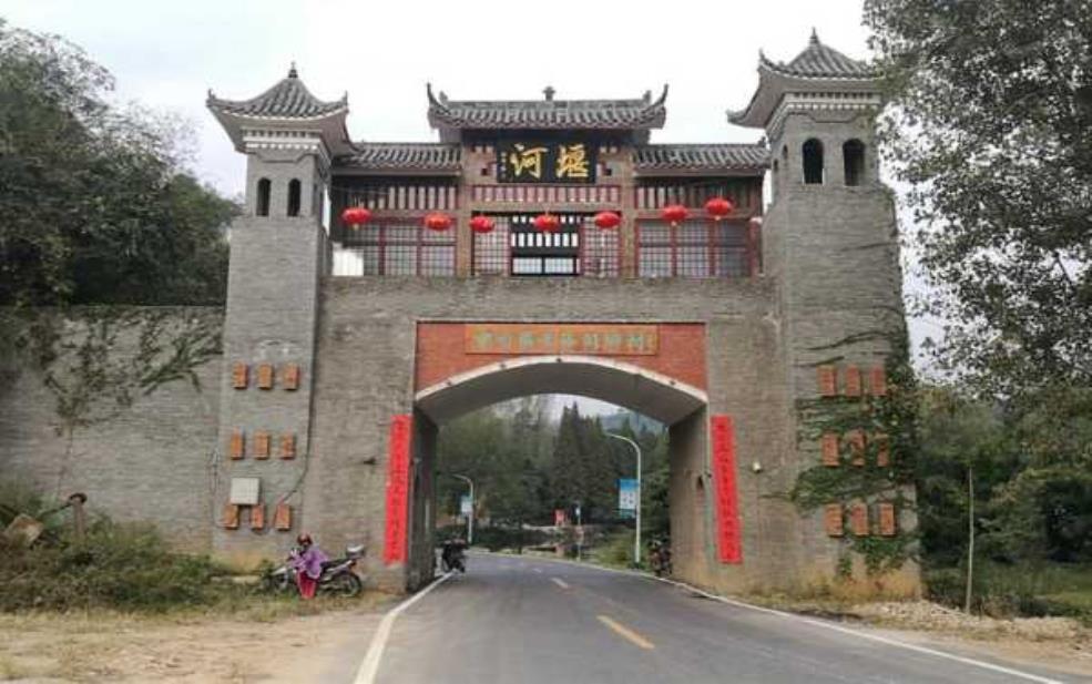  堰河村旅游攻略,住宿条件怎么样 