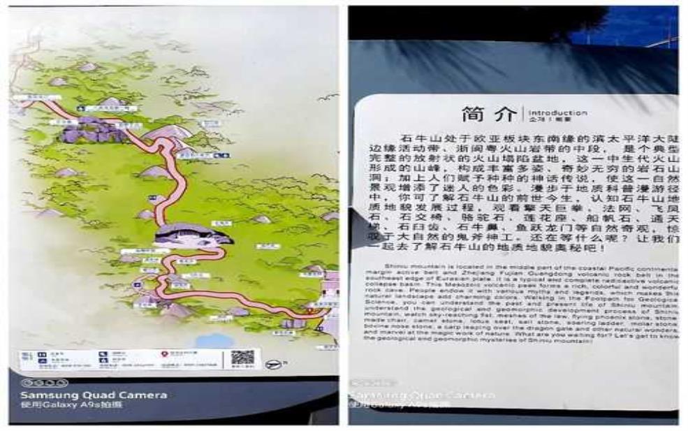  衡阳石牛峰旅游攻略,值得花时间去吗 