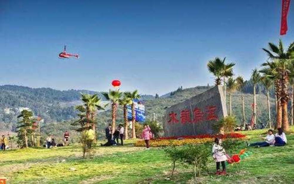 贵州乌江镇旅游攻略:有什么节庆活动可以参加?