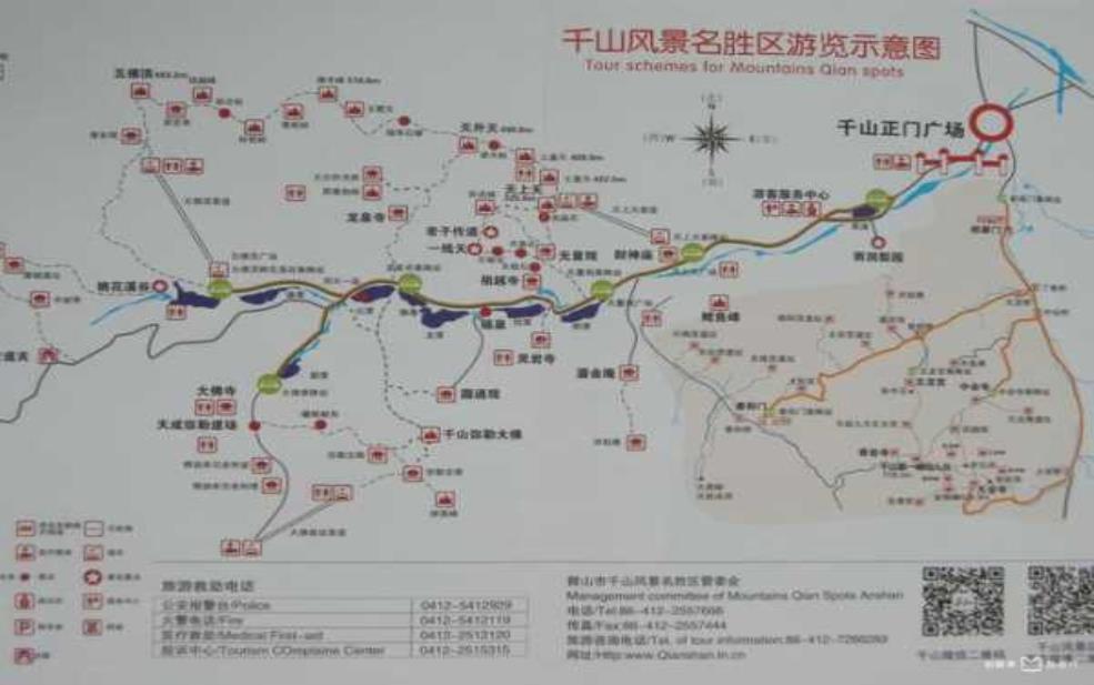 鲅鱼圈去千山旅游攻略:去鲅鱼圈玩千山需要注意什么?