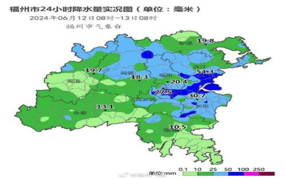 31号福州天气:要不要带雨具?