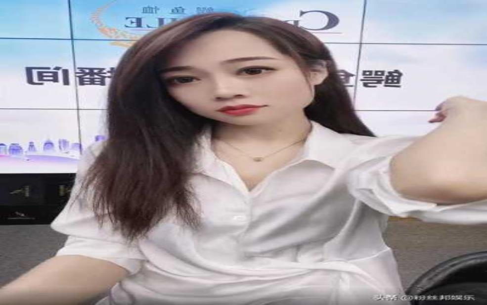 天气美女爆芊茵:她在哪里直播?