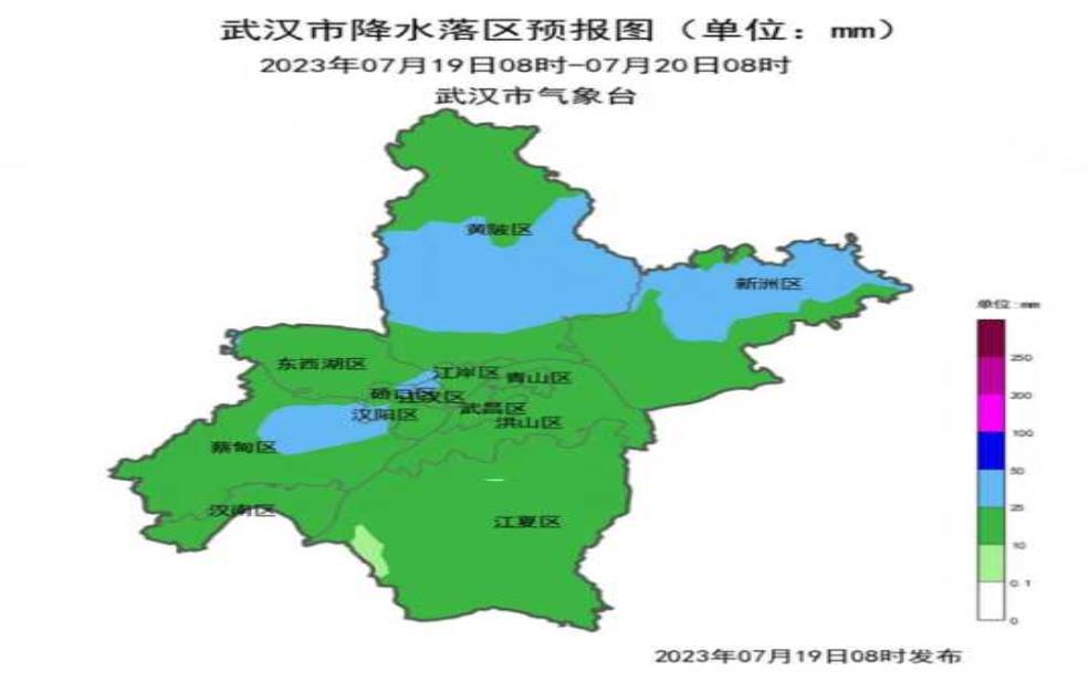  武汉天气预报15天天：15天天气预报告诉你答案？ 