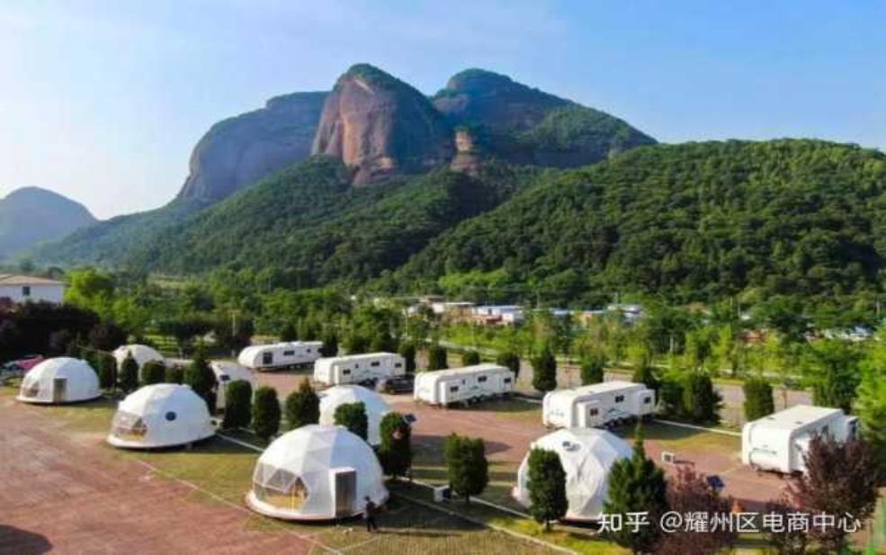  照金天气：要不要去户外玩？ 
