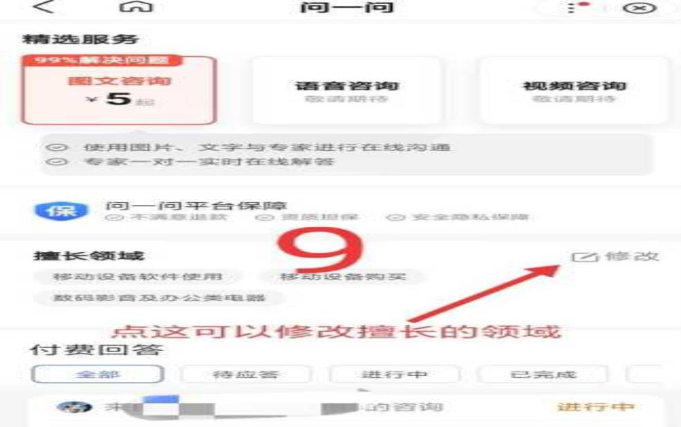 迅雷限号:怎么才能抢到号?