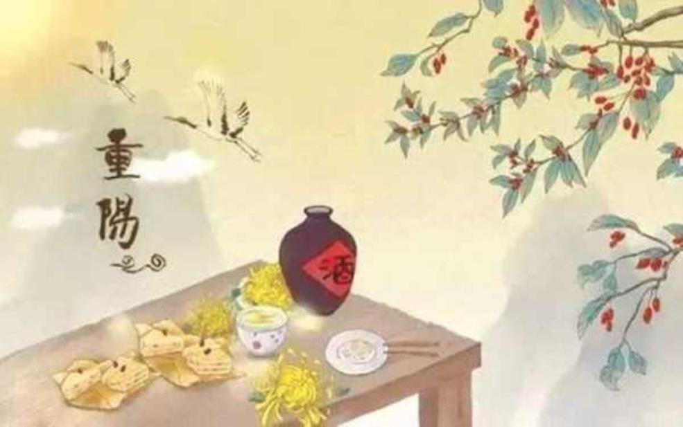 重阳节限号吗:今年重阳节好像不限号吧?