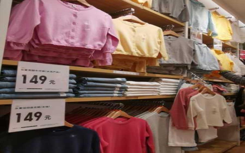 优衣库几点关门:赶在闭店前买到心仪的衣服?