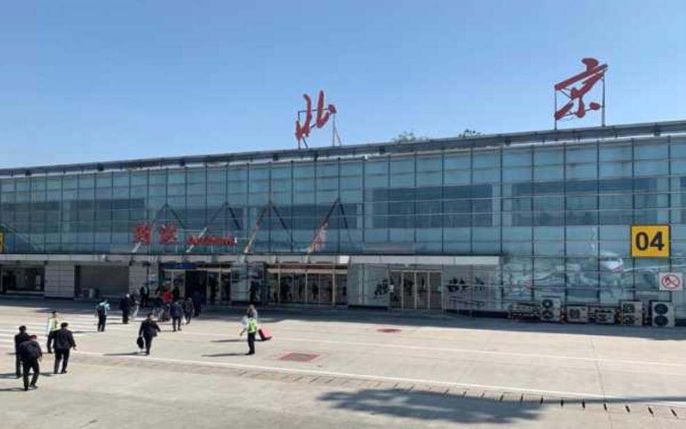 北京南苑机场,它未来又会如何发展
