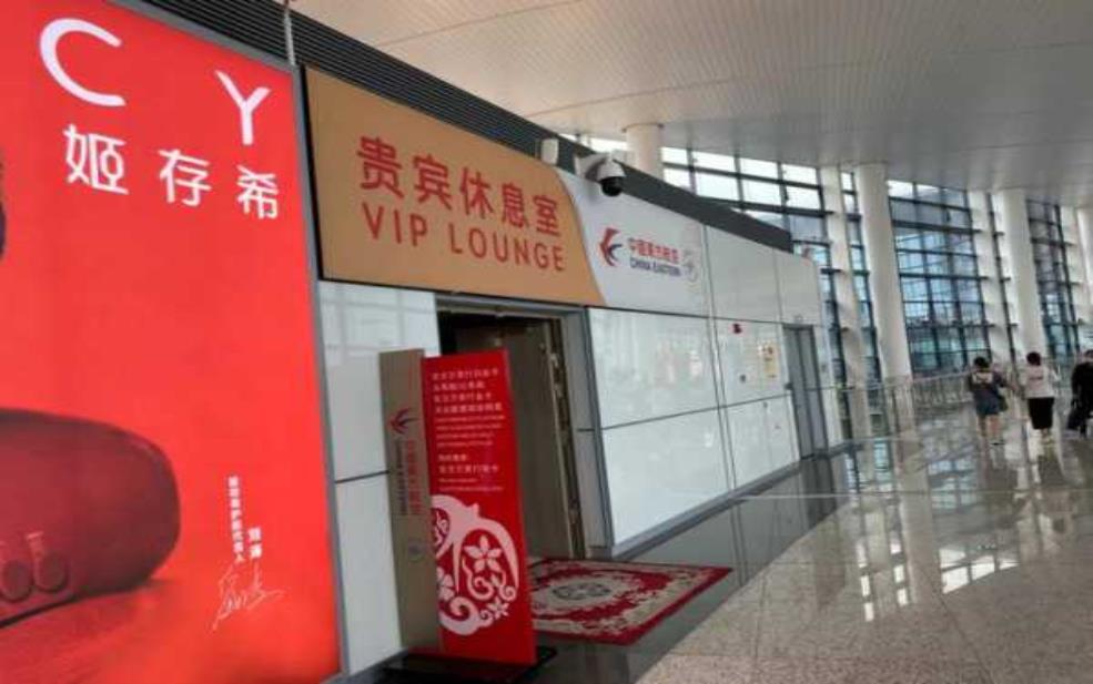 宁波栎社国际机场,你知道它都有哪些服务设施吗