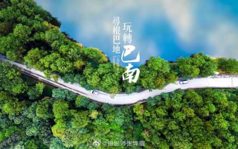  巴南旅游景点,你最想去哪个看看 