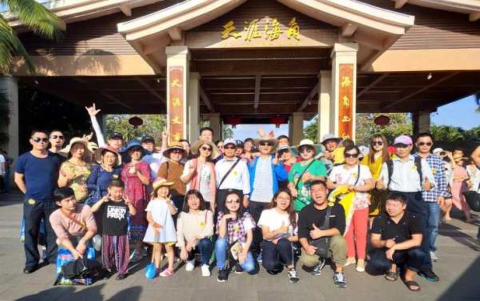 旅游团旅游, 能收获美好回忆吗
