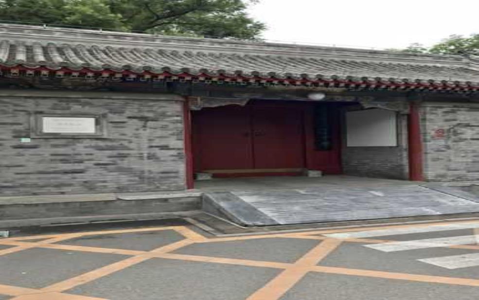 涛贝勒府,它到底有多牛