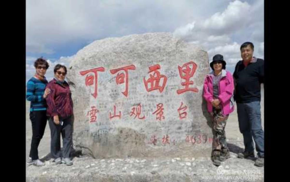 纳木错旅游攻略,自驾游纳木错需要准备什么