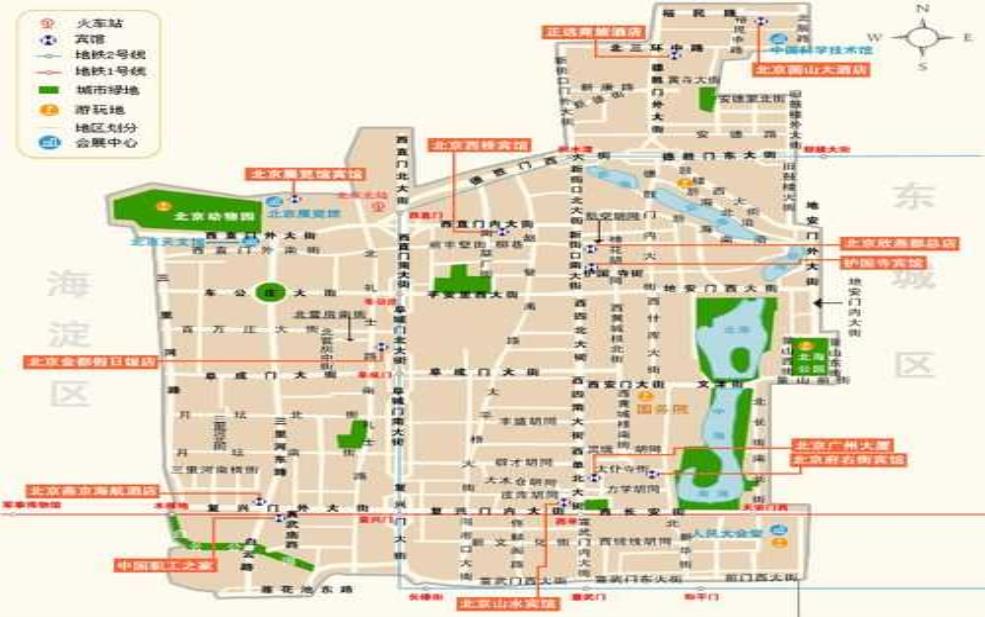 西城区面积,是不是北京市最小的区