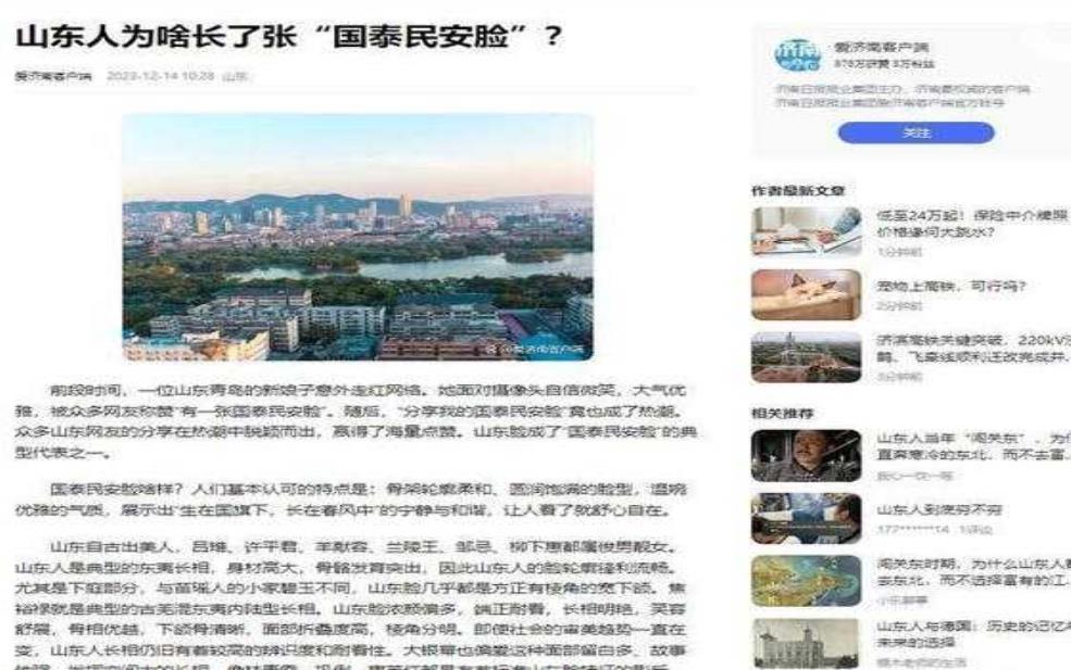西安导游,怎样才能在竞争中脱颖而出
