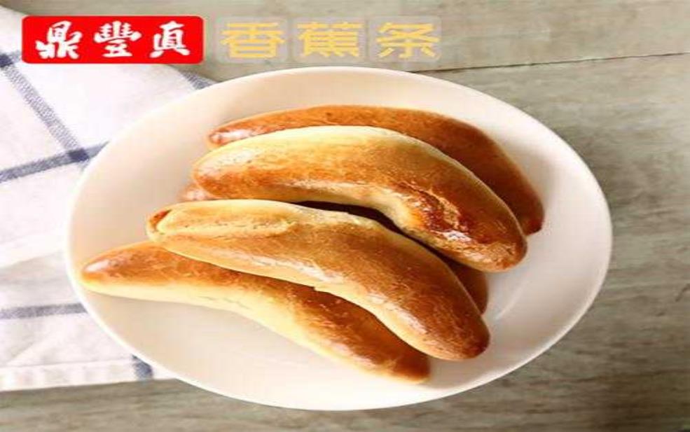  长春的特产,还有哪些值得一试 