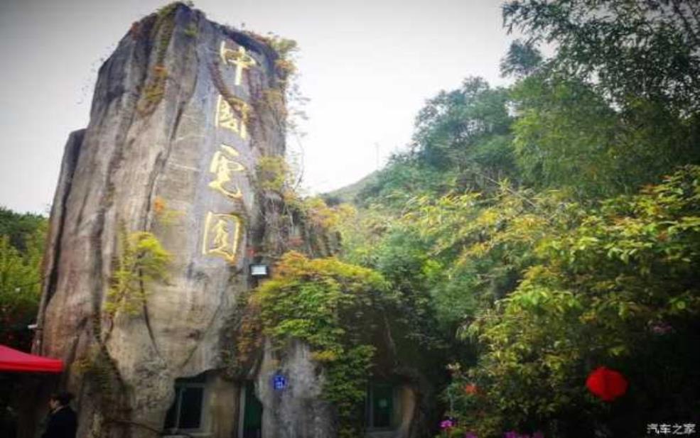 中国虎园:那里环境怎么样?