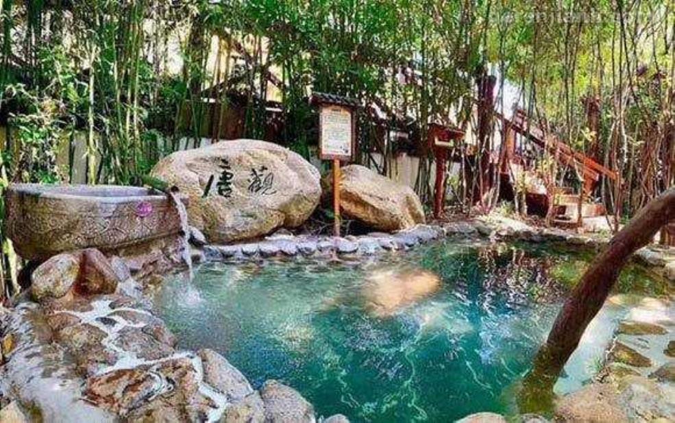  临沂温泉：你会去哪泡呢？ 