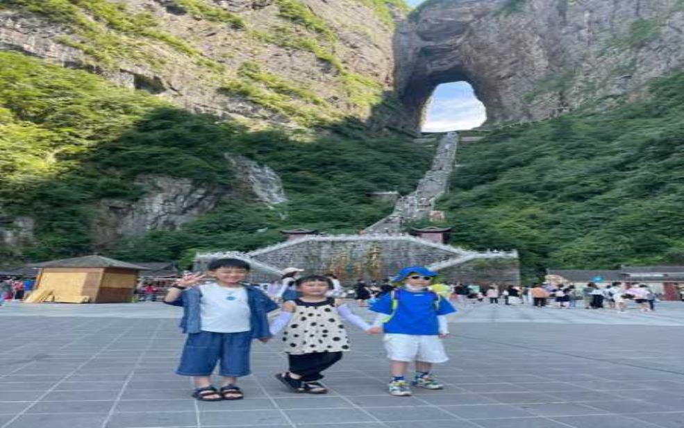 天门山几点关门:几点关门才来得及?