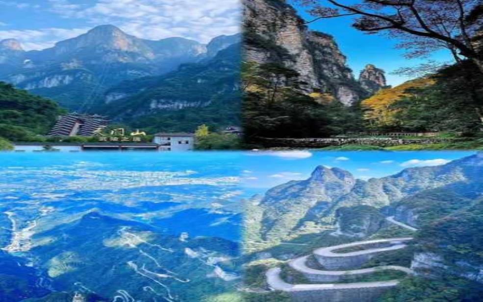  张家界旅行社排名：哪家性价比最高？ 