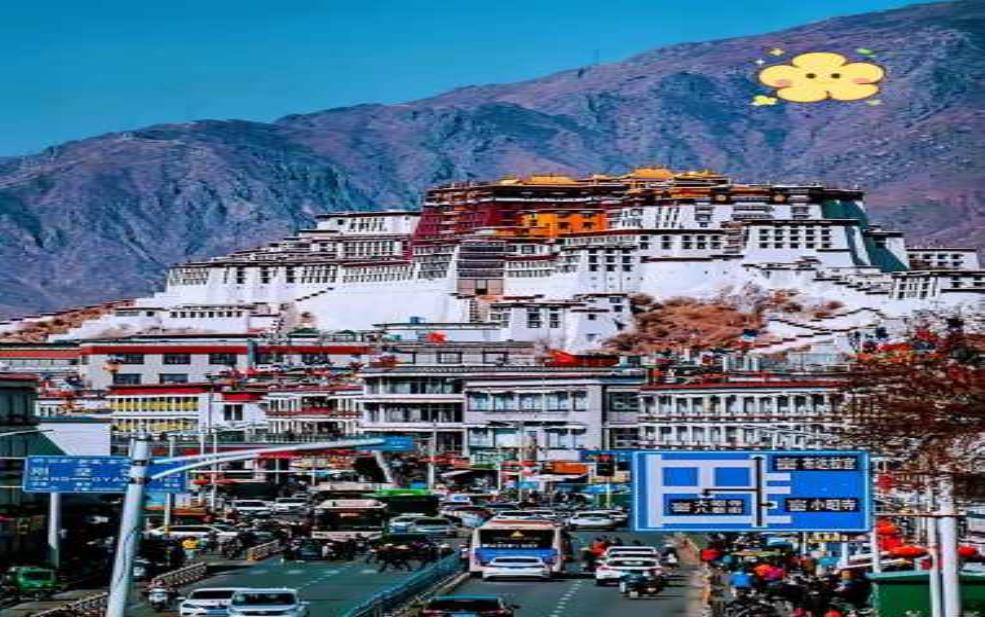 拉萨旅游网:去拉萨旅游需要注意什么?