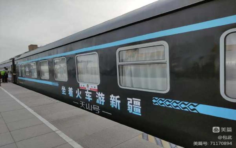 新疆旅游专列:你想体验15天深度游新疆吗?