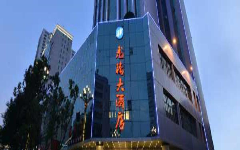 昆明酒店:哪家酒店性价比最高?