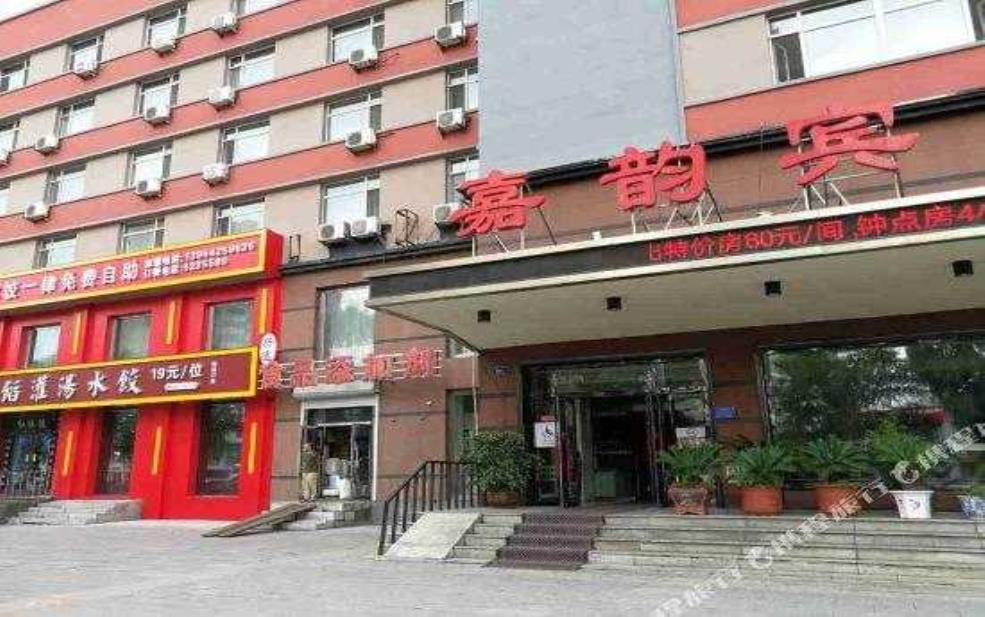 梅河口酒店:干净卫生还是舒适典雅?