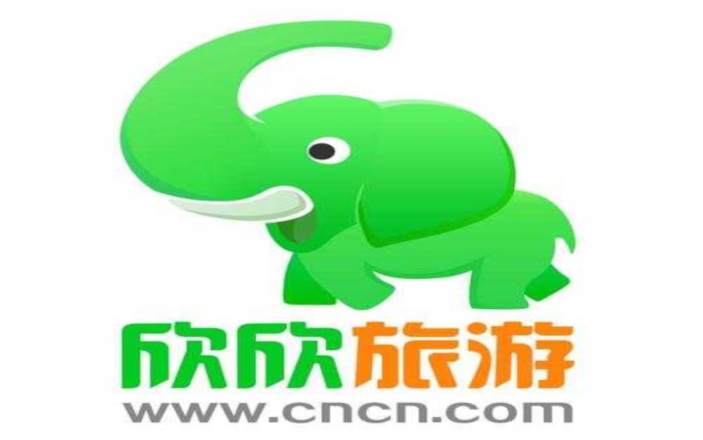 欣欣旅游网:欣欣旅游网靠谱吗?
