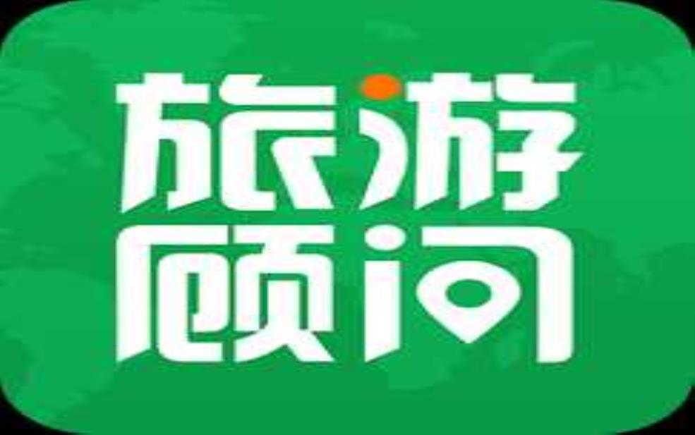  欣欣旅游网：欣欣旅游网靠谱吗？ 