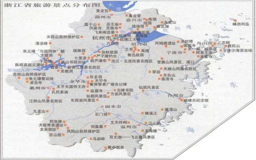 浙江省旅游地图:哪些地方最值得玩?