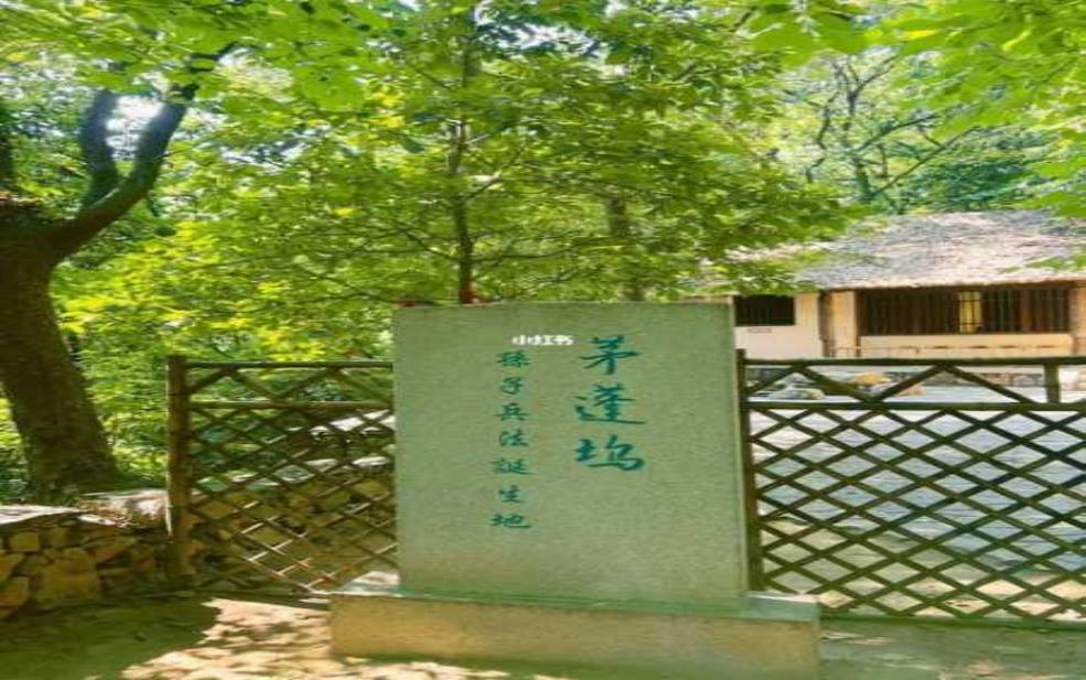 穹窿山景区门票:网上买票和现场买票哪个更便宜?