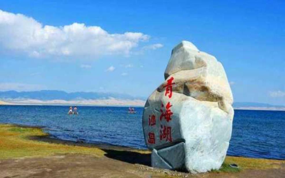  西宁到青海湖一日游：二郎剑景区值不值得去？ 