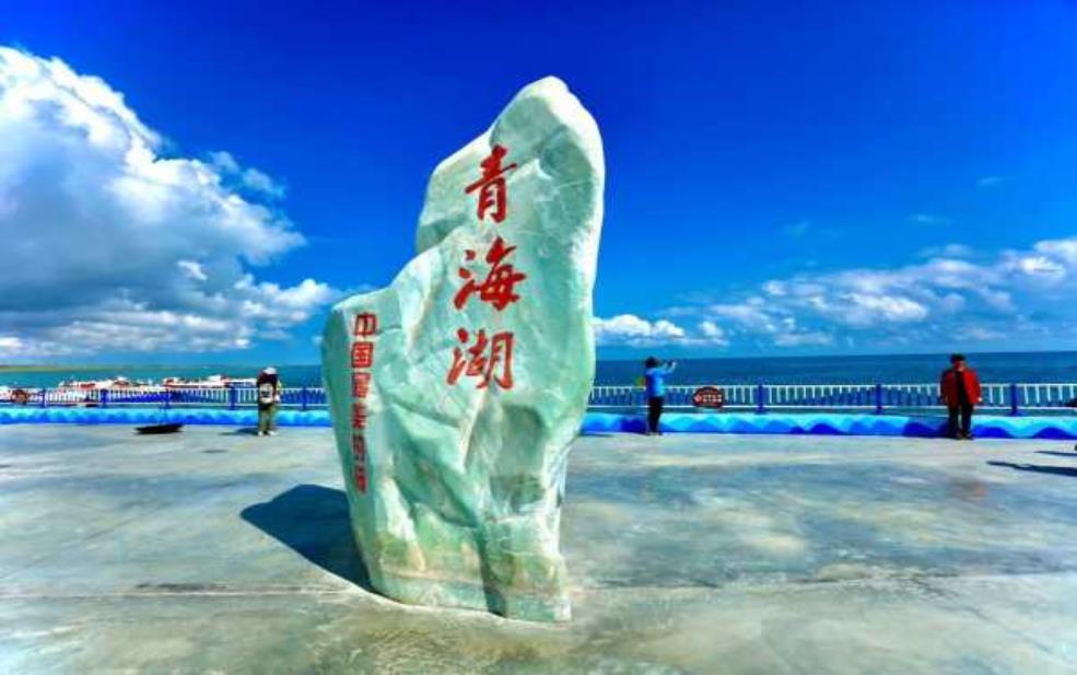 西宁到青海湖一日游:二郎剑景区值不值得去?