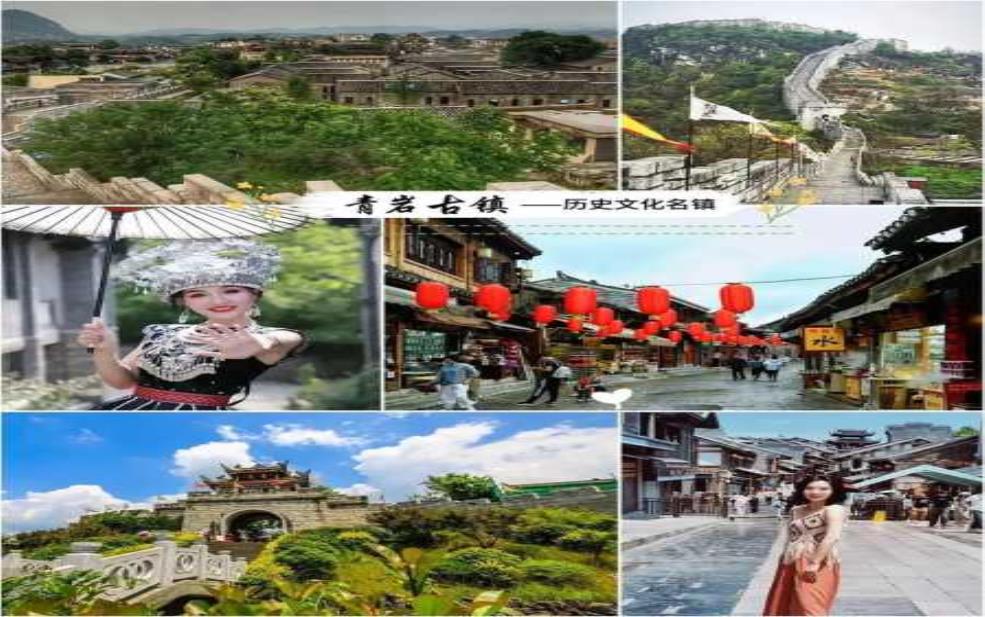 贵阳旅游包车:有哪些需要注意的?
