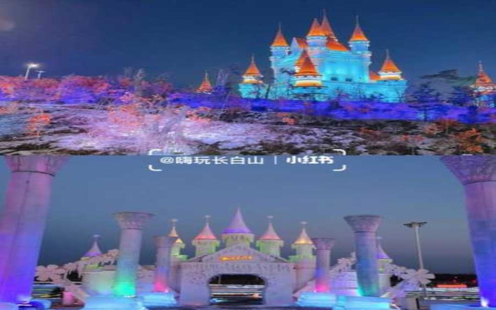 长春一日游旅游团:更适合带孩子?