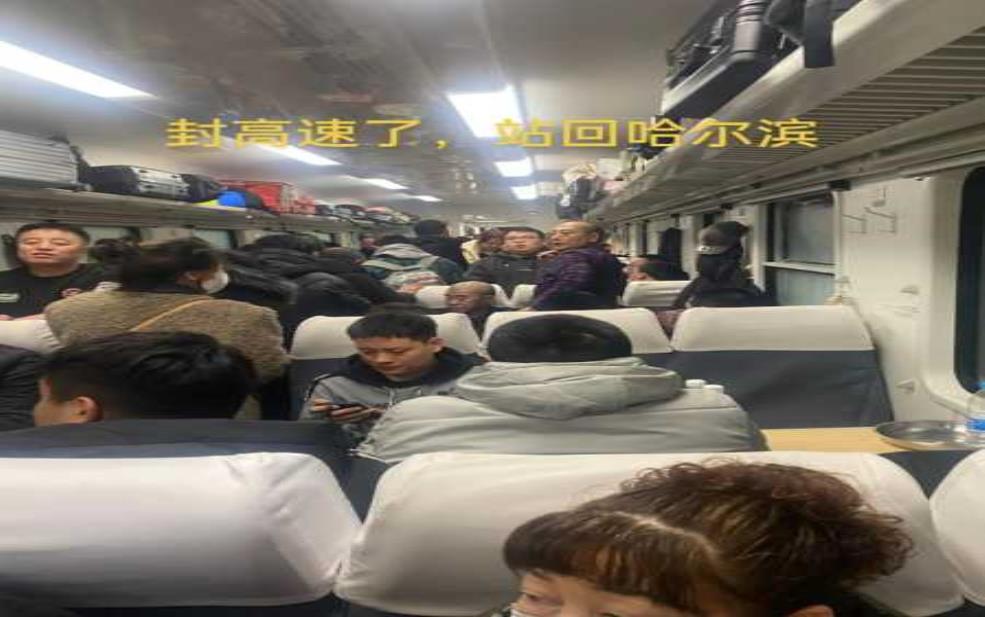 长春火车:坐出租车要多久?