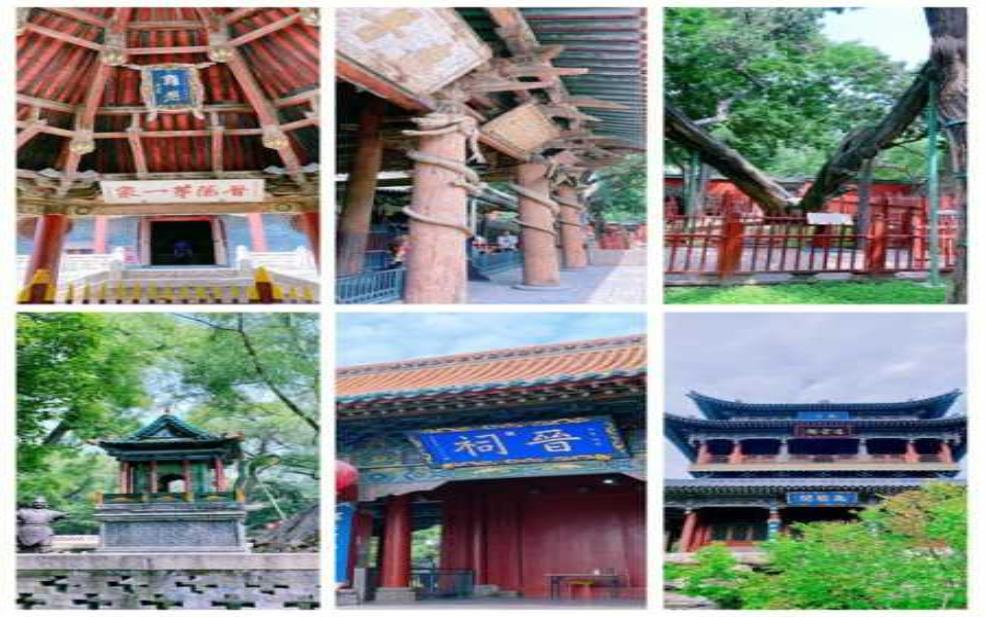 太原周边一日游:还是去晋祠感受历史文化?