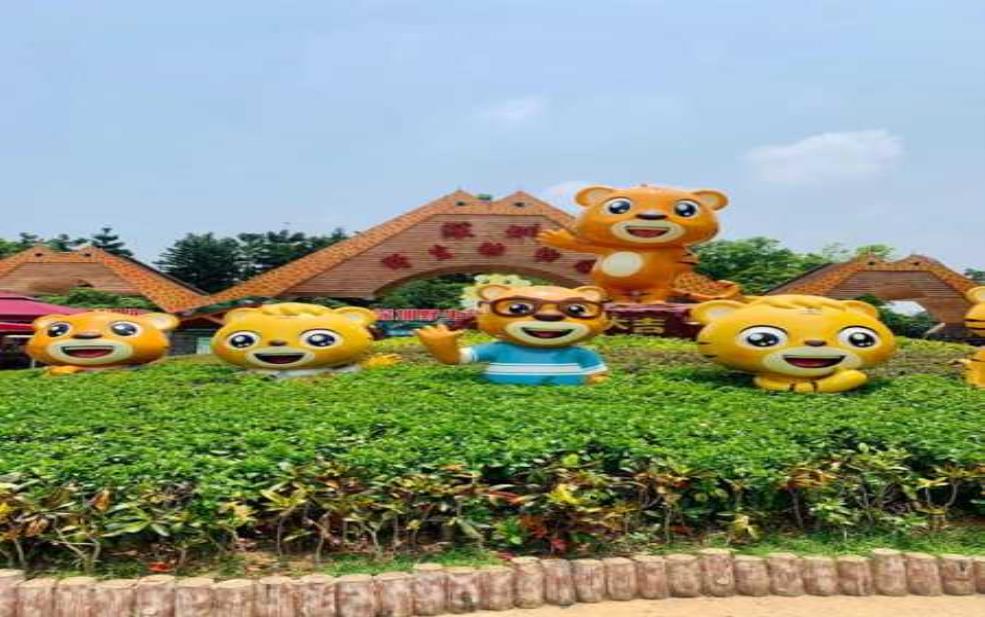 深圳野生动物园门票预订: 还有别的平台可以买吗?