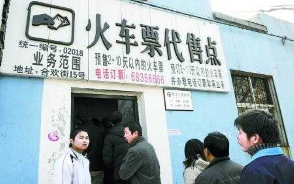  珠海长隆票价：学生票和长者票便宜吗？ 