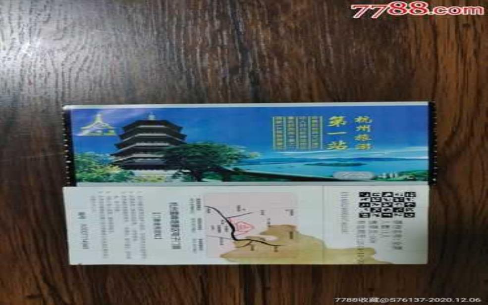 雷峰塔门票:40元门票能看啥?