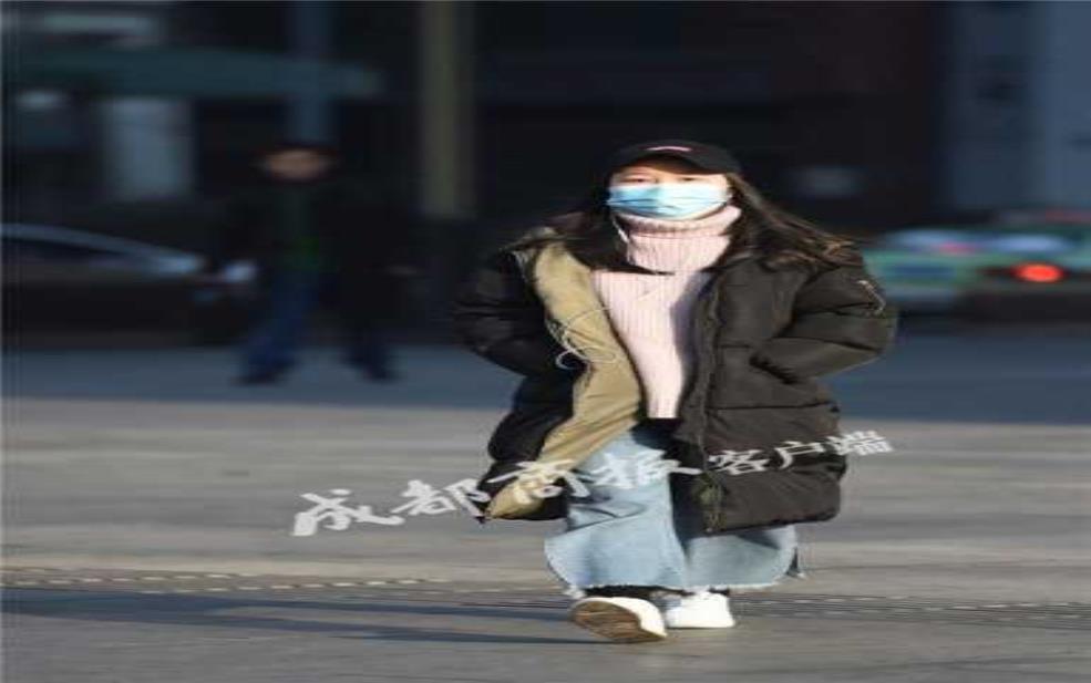 成都双流区天气,出门要穿什么衣服