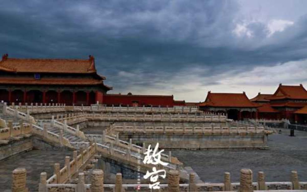 故宫玩多久合适,半天还是一天