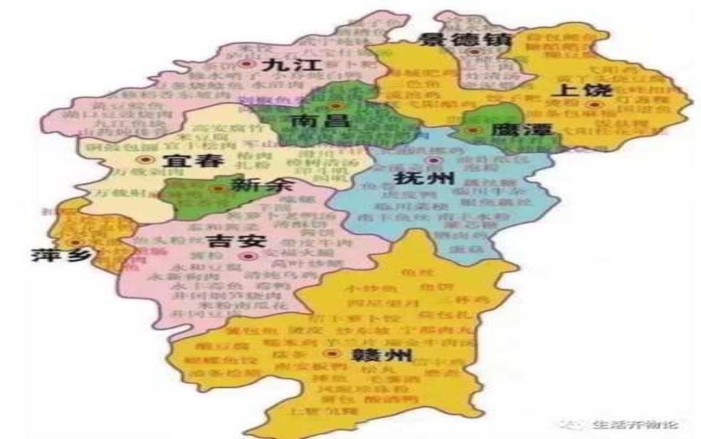 邵阳邮政编码多少,怎么才能找到呢