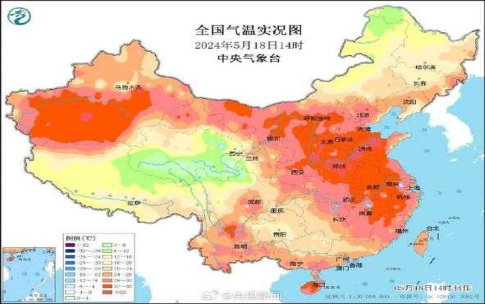 阜阳太和最近气温怎么样?最高多少度?
