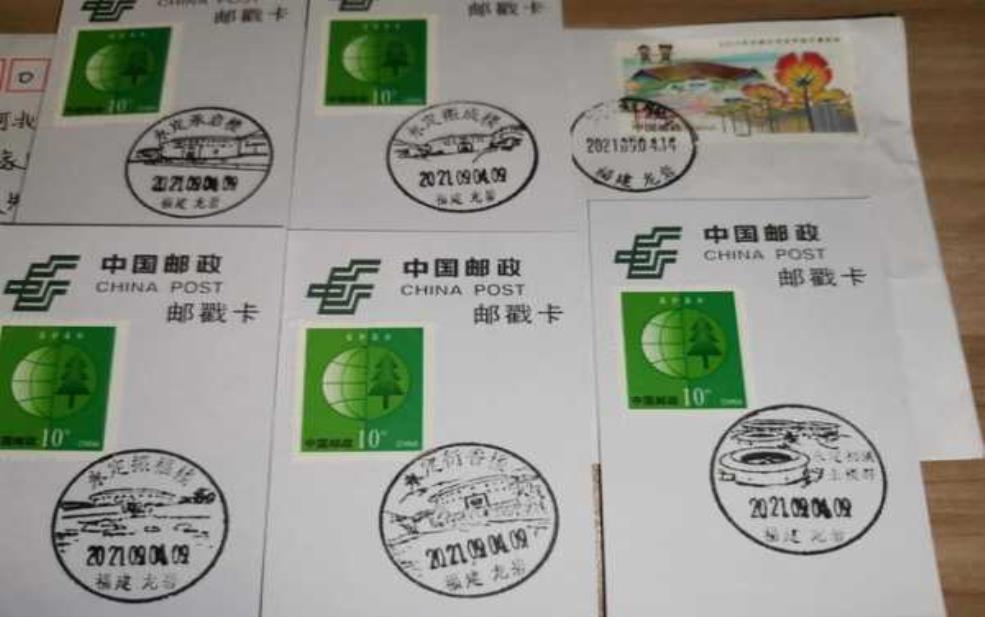 龙岩市邮编,用哪个邮编最保险